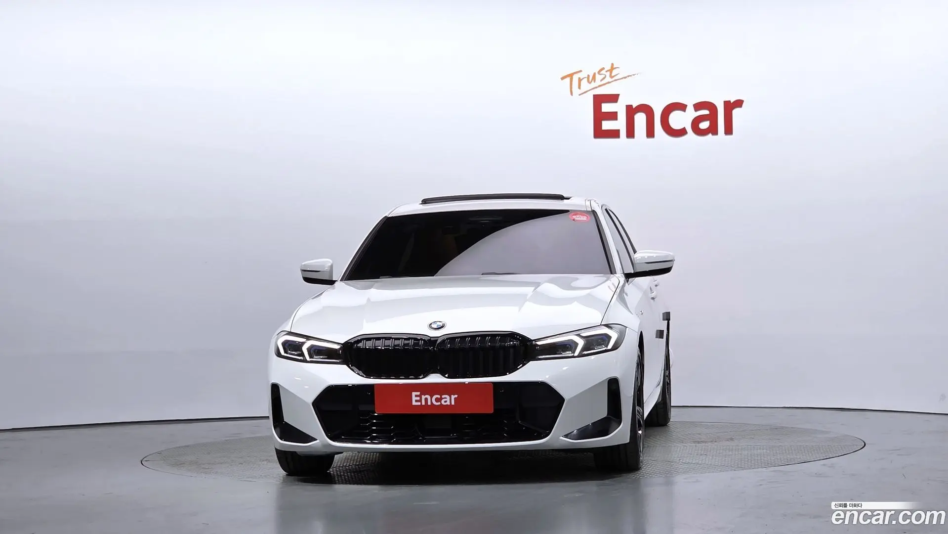 BMW 3-Series 320i M Sport 2023