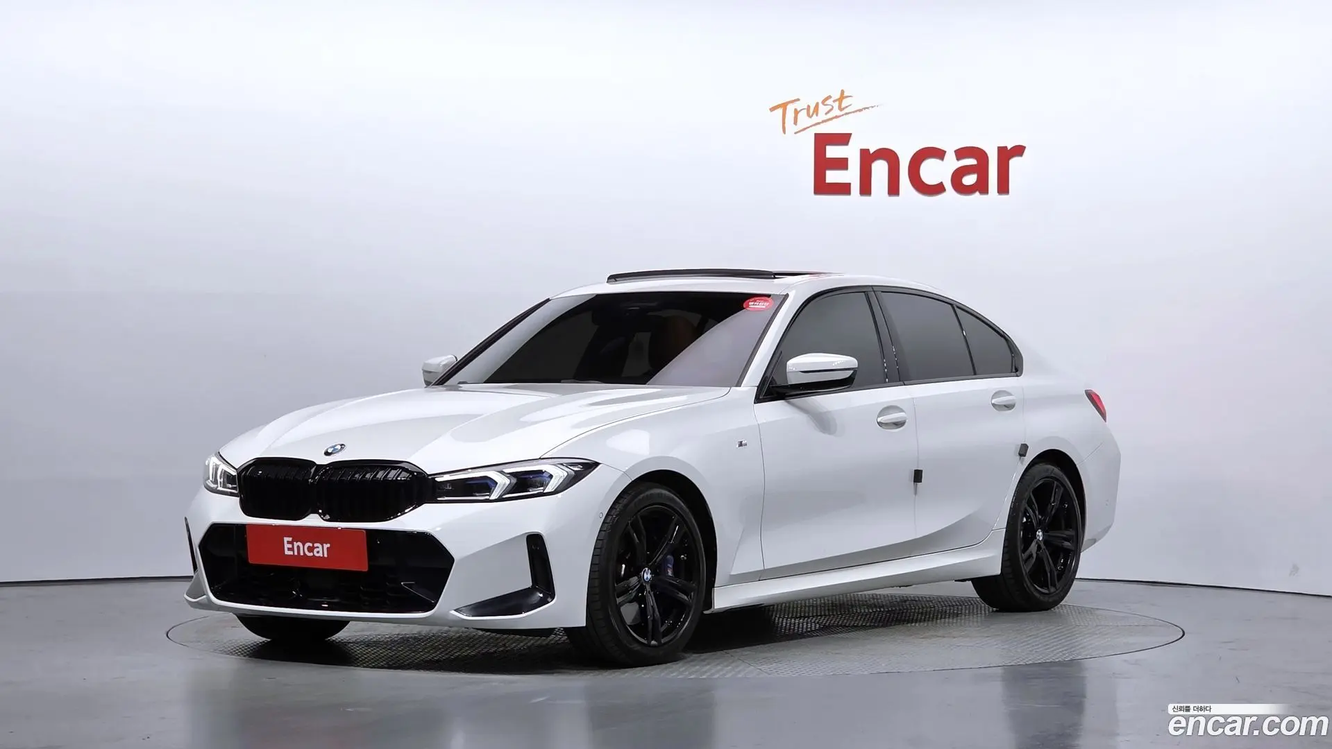 BMW 3-Series 320i M Sport 2023