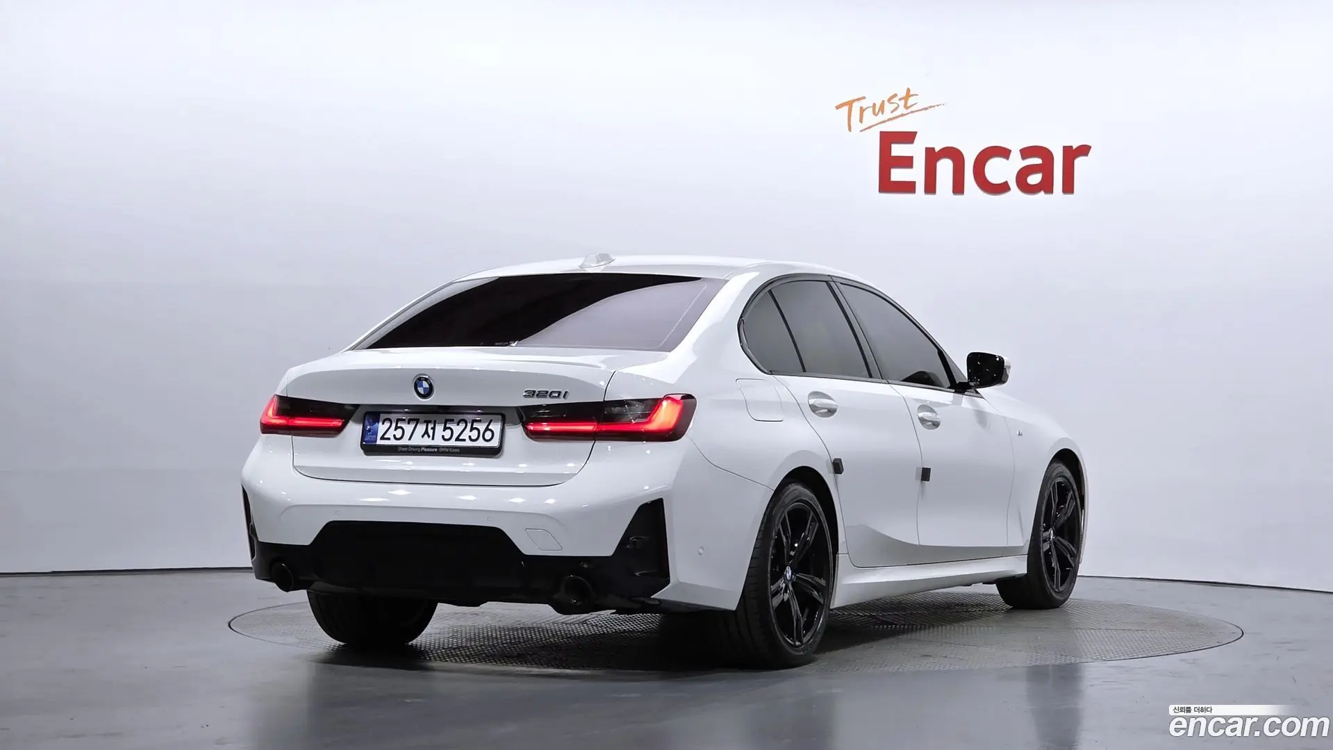 BMW 3-Series 320i M Sport 2023