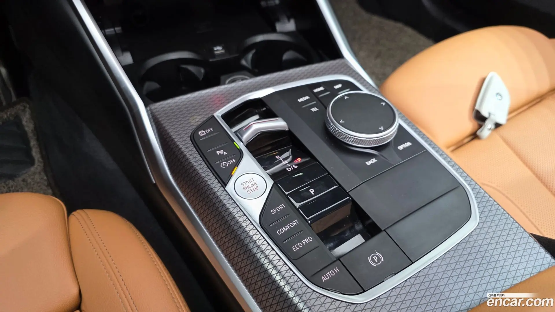 BMW 3-Series 320i M Sport 2023