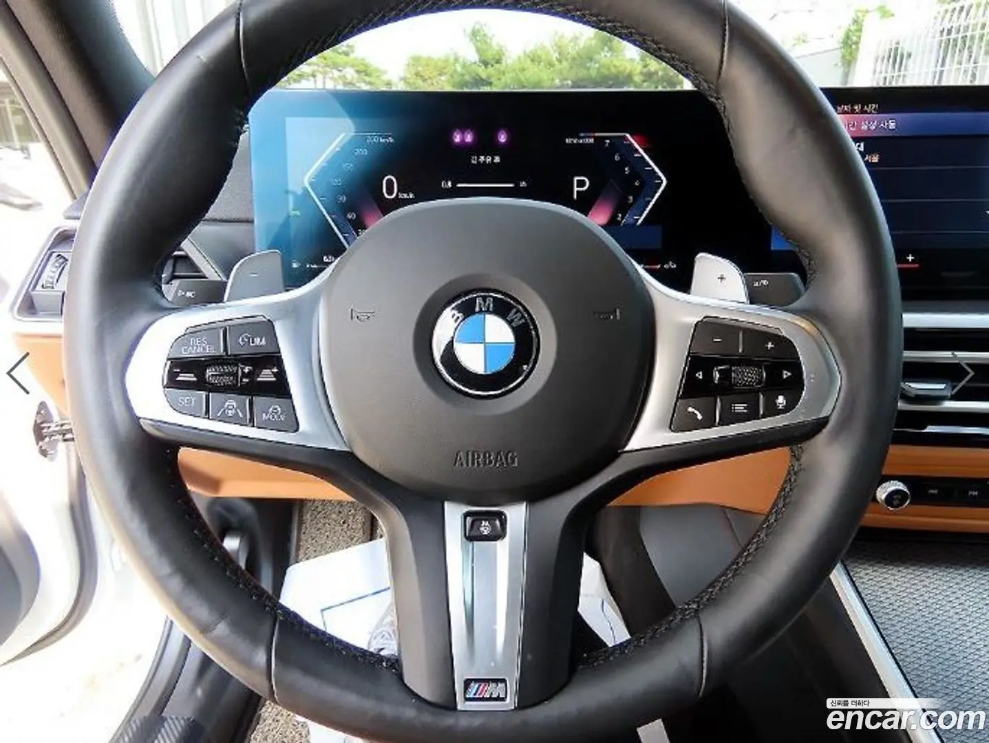 BMW 3-Series 320i M Sport 2023