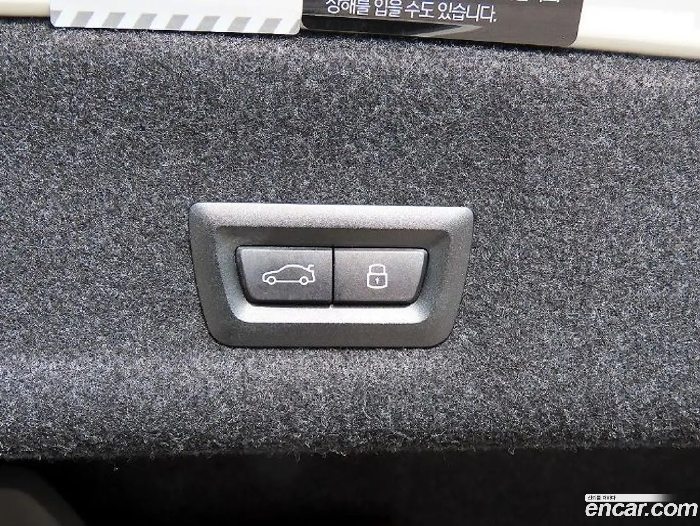 BMW 3-Series 320i M Sport 2023