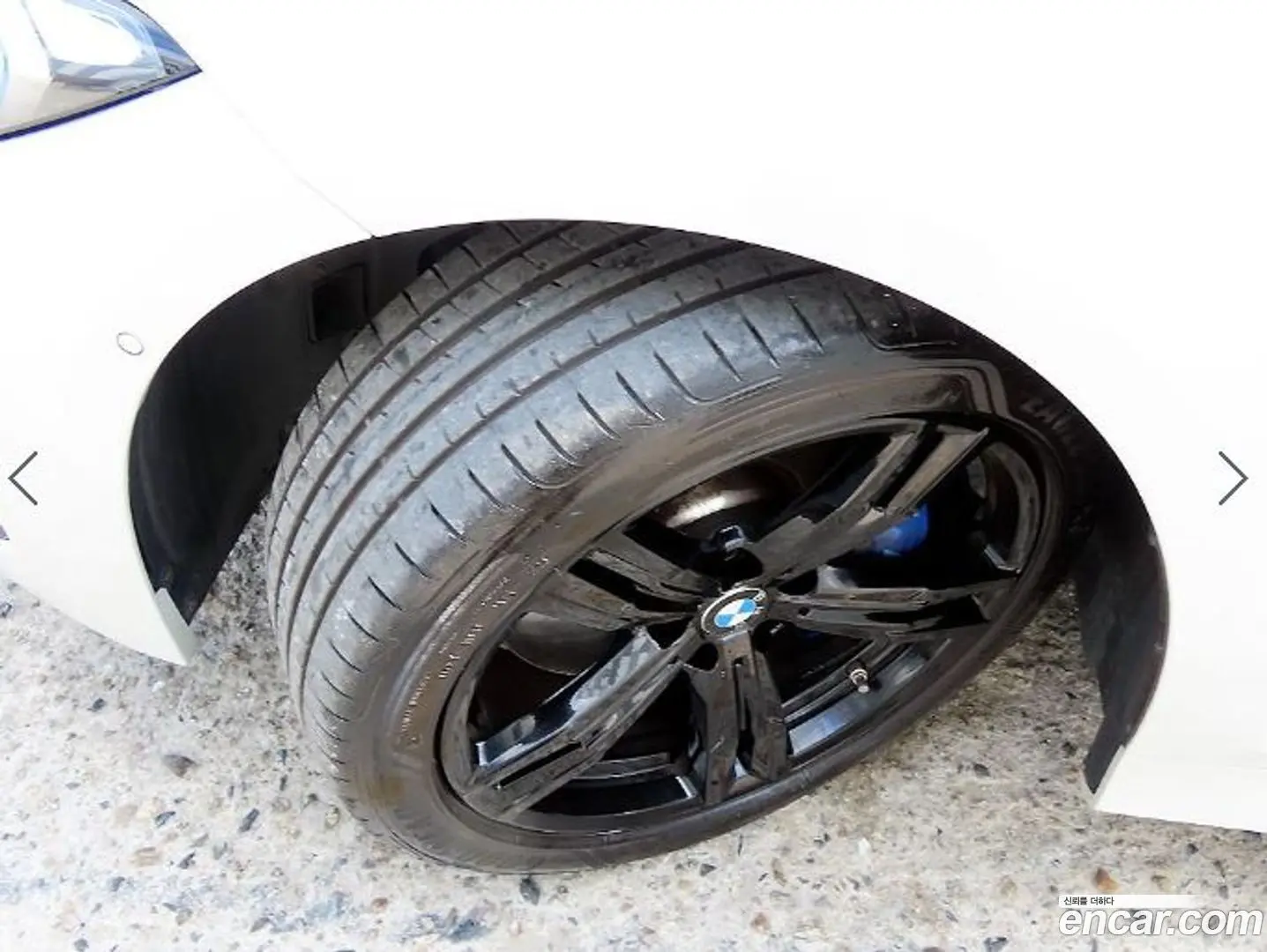 BMW 3-Series 320i M Sport 2023