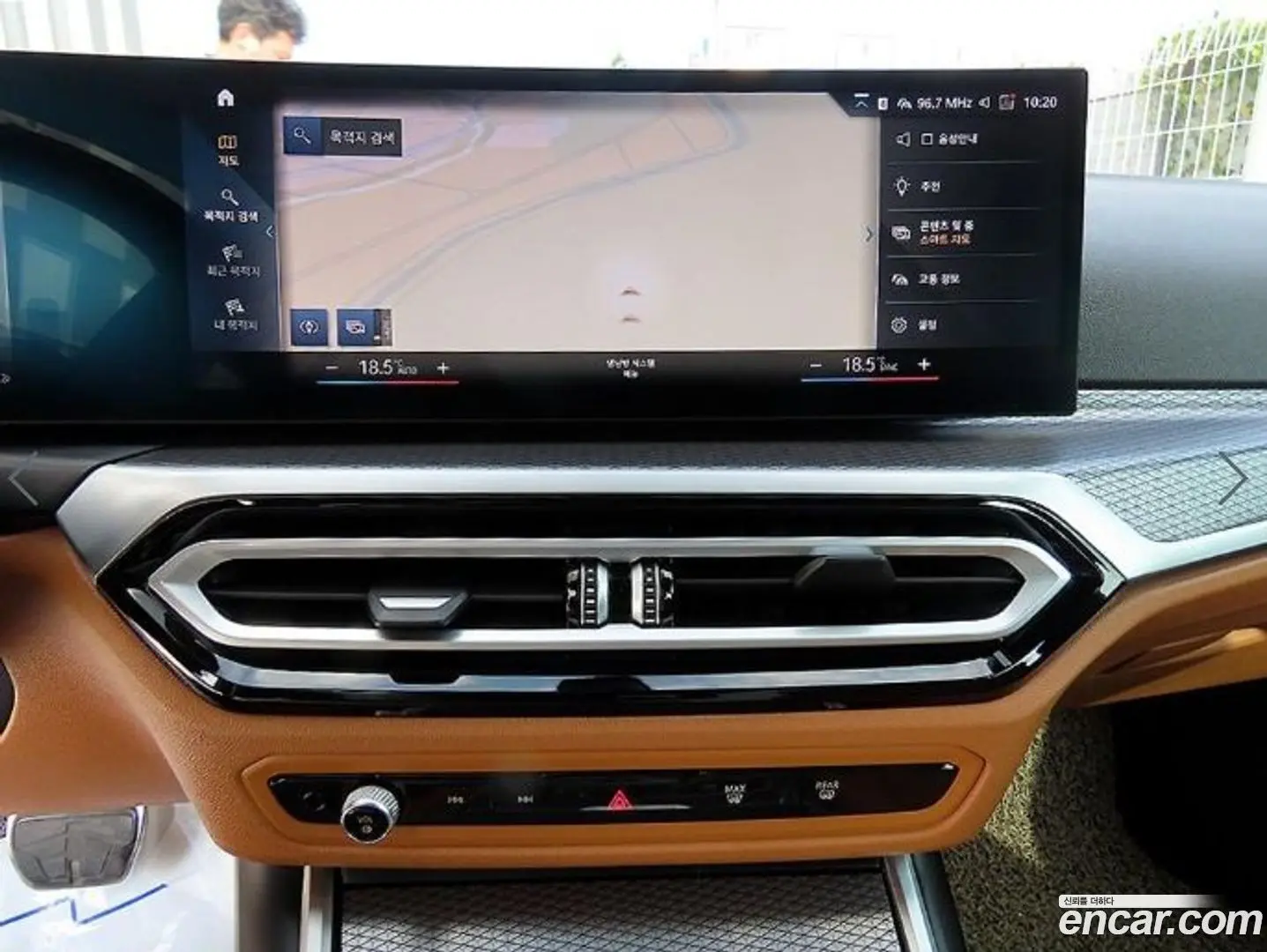 BMW 3-Series 320i M Sport 2023