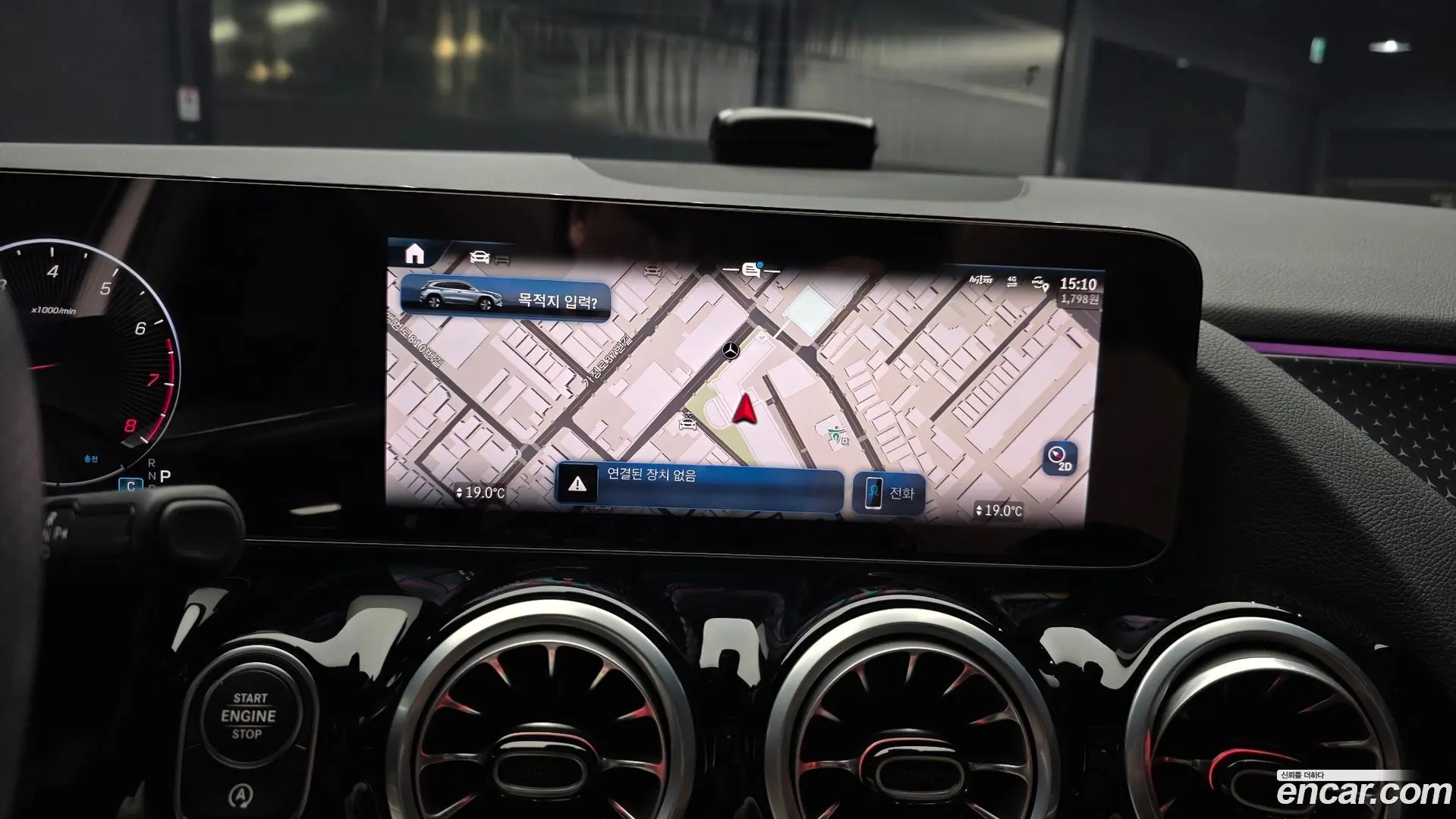 Mercedes-Benz GLA-Class GLA250 4MATIC 2023