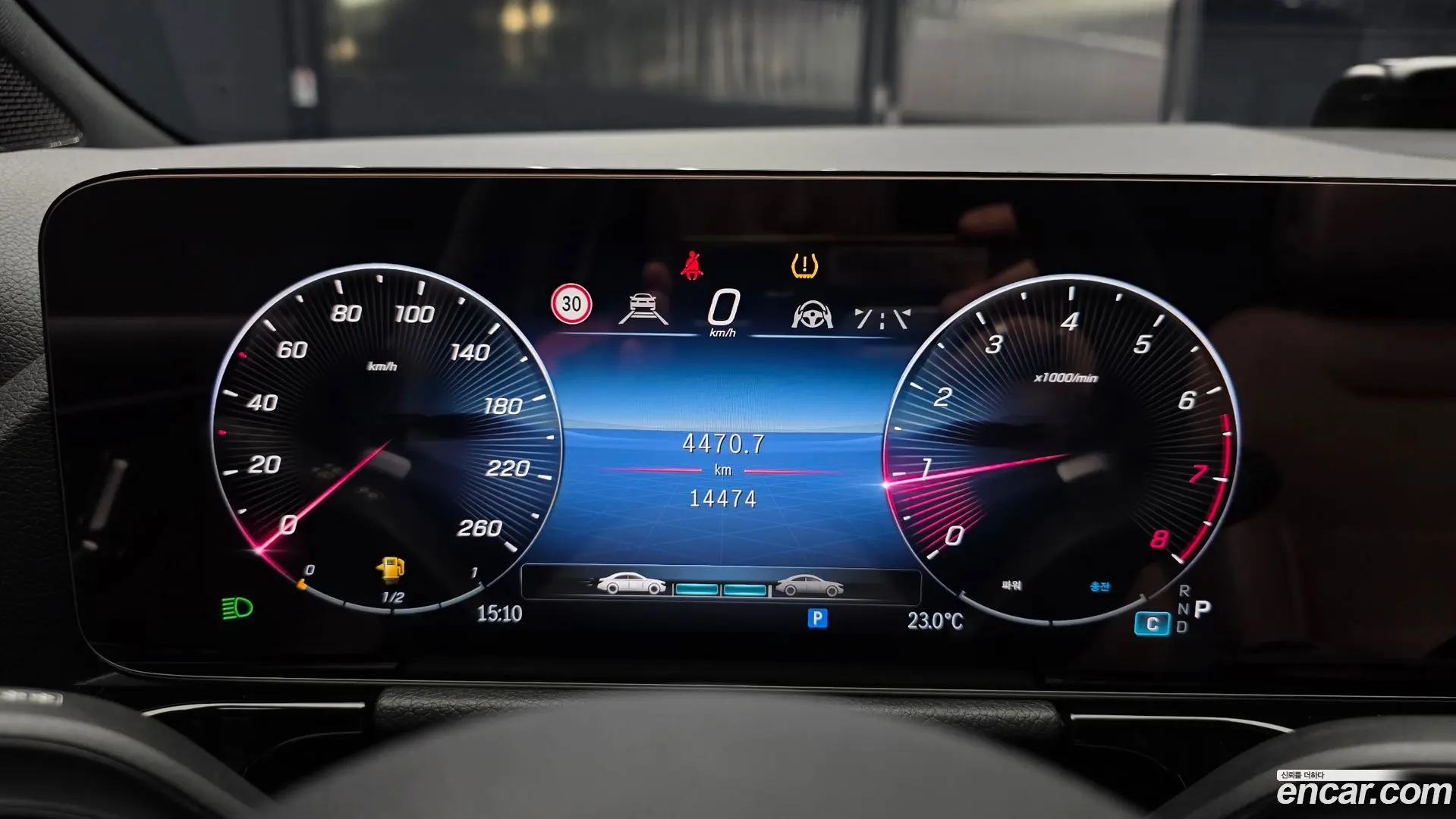 Mercedes-Benz GLA-Class GLA250 4MATIC 2023
