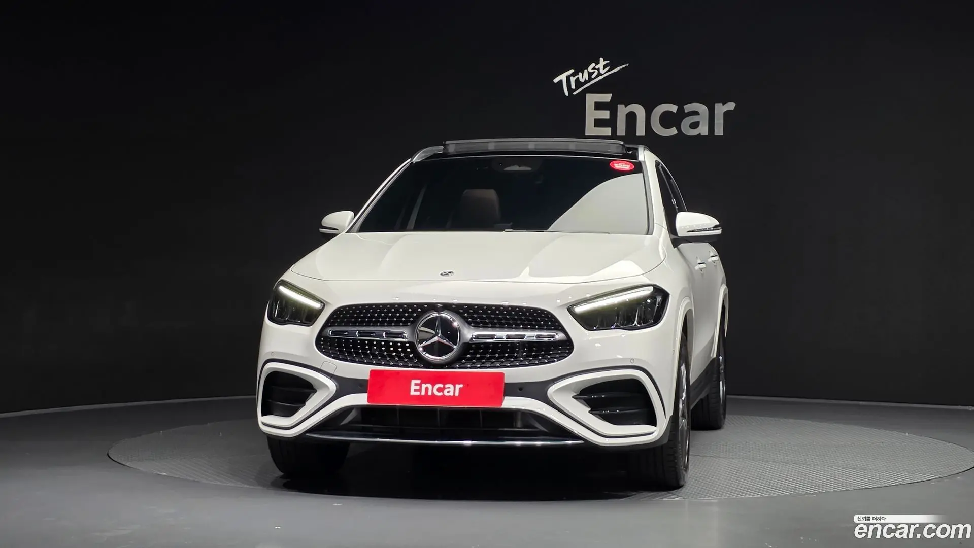 Mercedes-Benz GLA-Class GLA250 4MATIC 2023