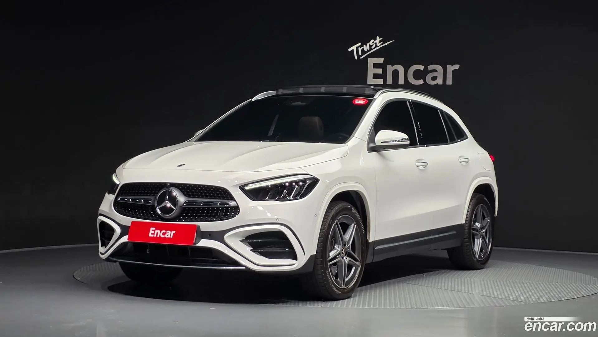 Mercedes-Benz GLA-Class GLA250 4MATIC 2023
