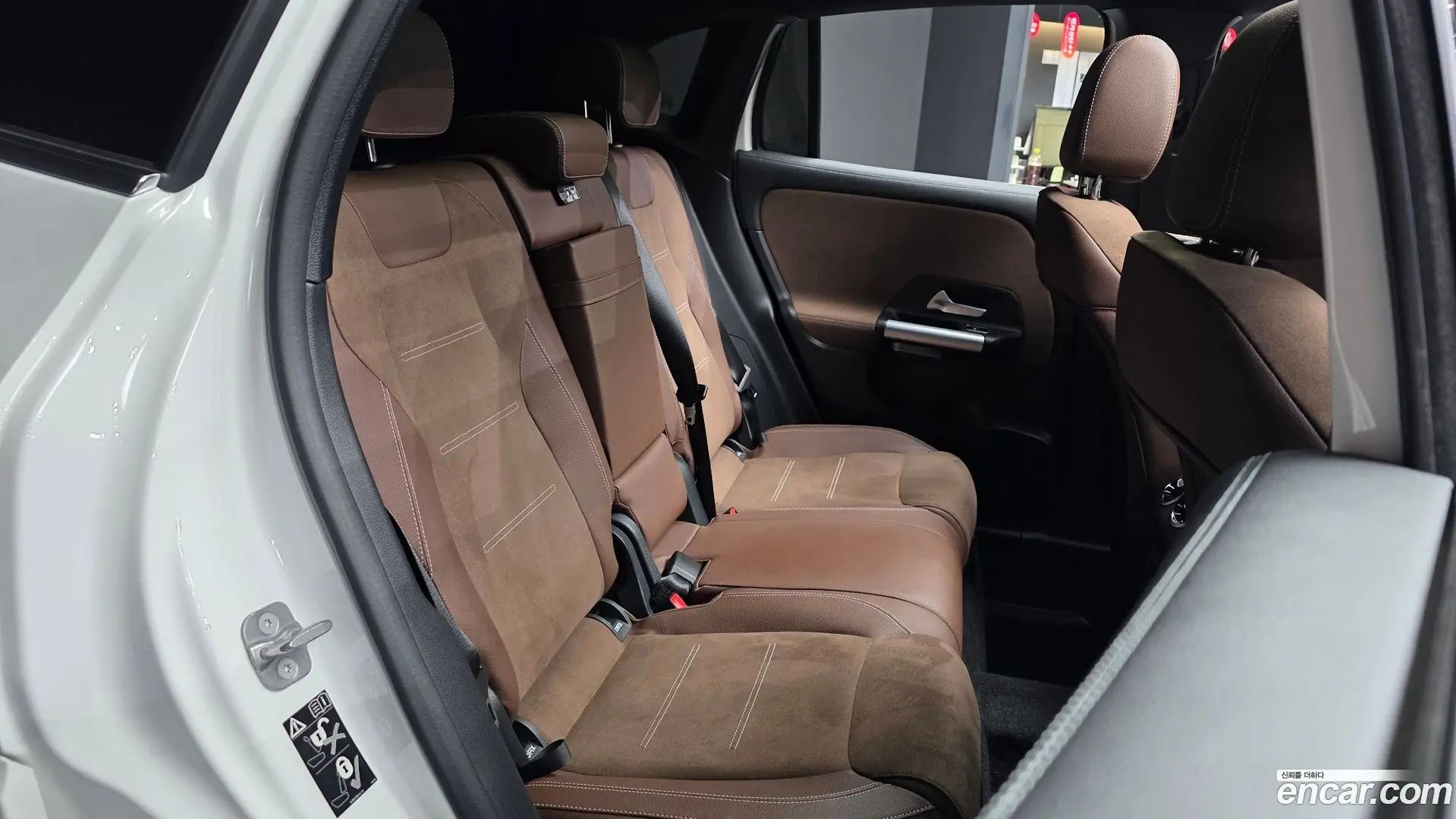 Mercedes-Benz GLA-Class GLA250 4MATIC 2023