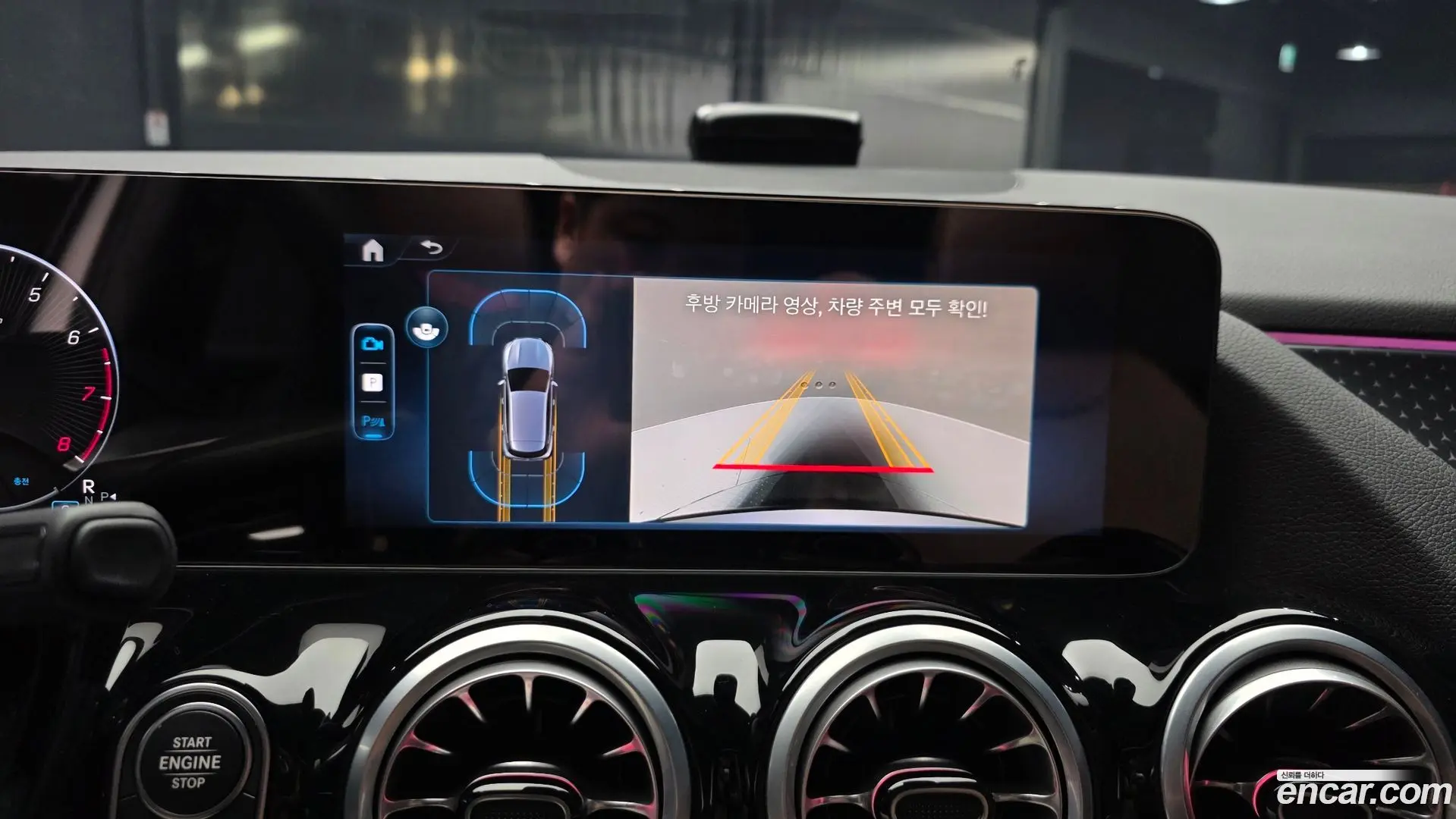 Mercedes-Benz GLA-Class GLA250 4MATIC 2023