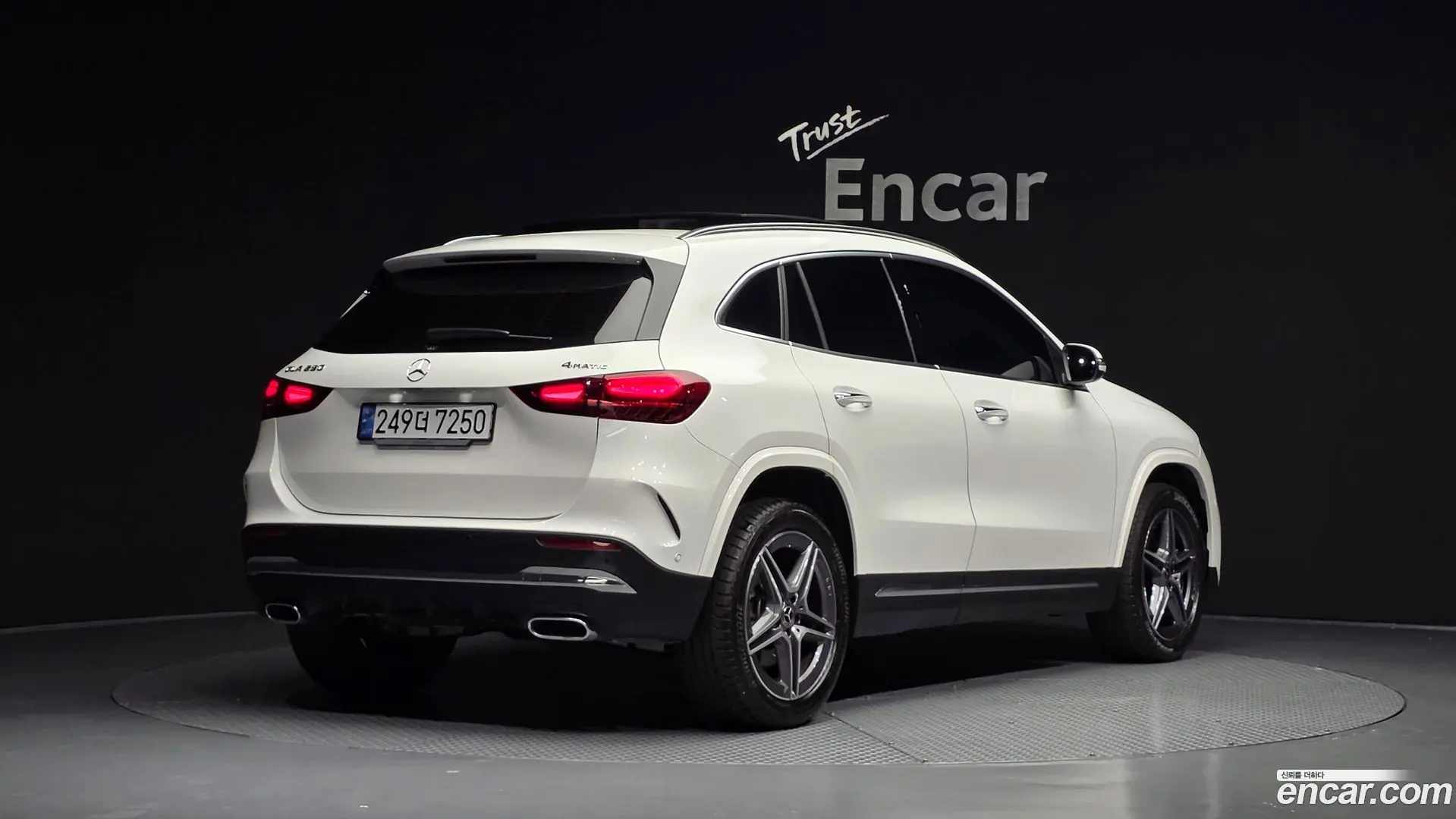 Mercedes-Benz GLA-Class GLA250 4MATIC 2023