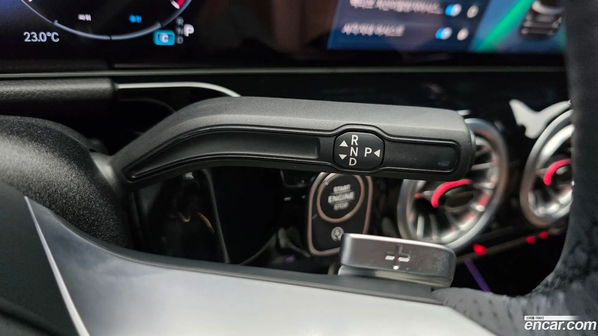 Mercedes-Benz GLA-Class GLA250 4MATIC 2023