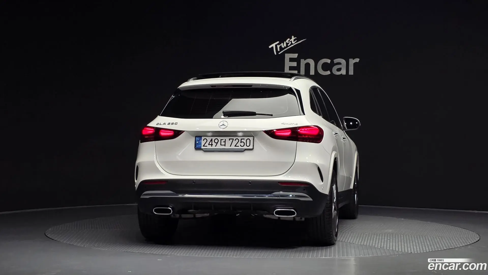 Mercedes-Benz GLA-Class GLA250 4MATIC 2023