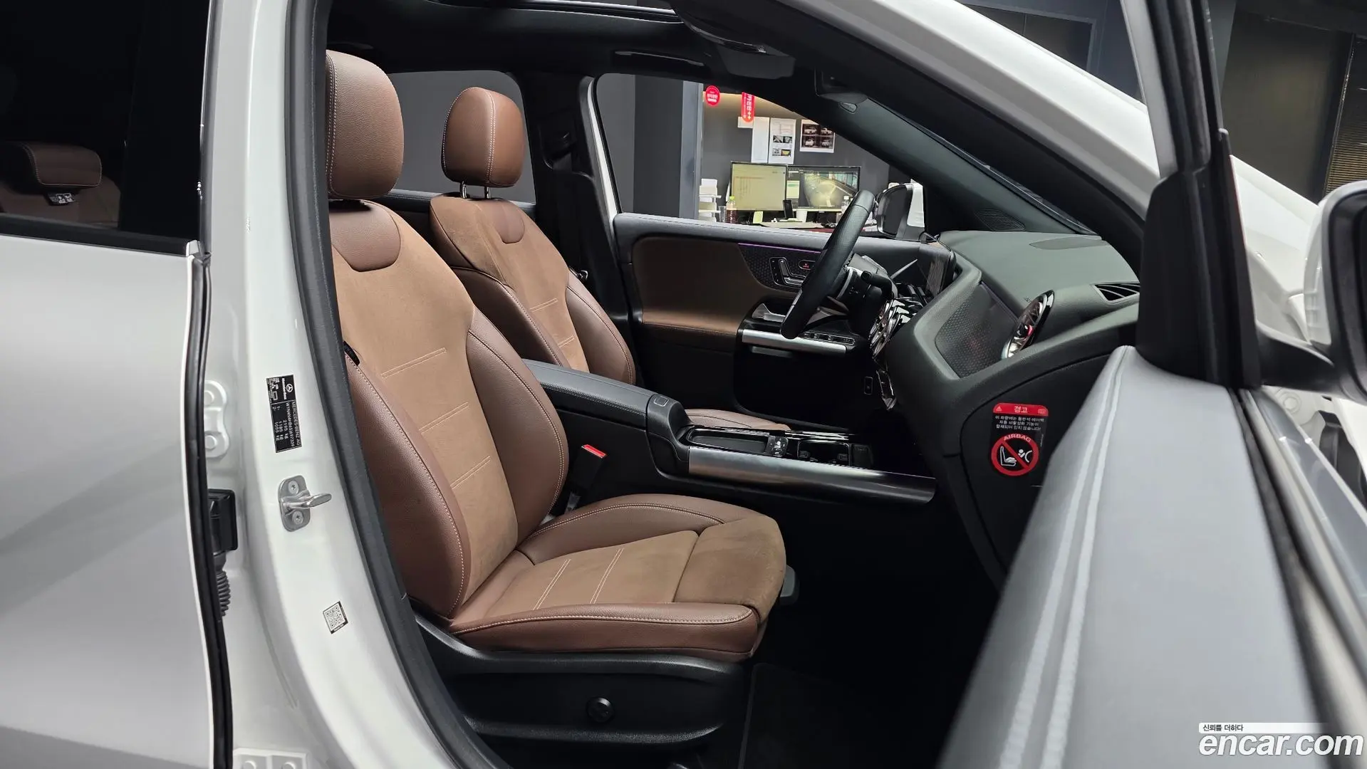 Mercedes-Benz GLA-Class GLA250 4MATIC 2023