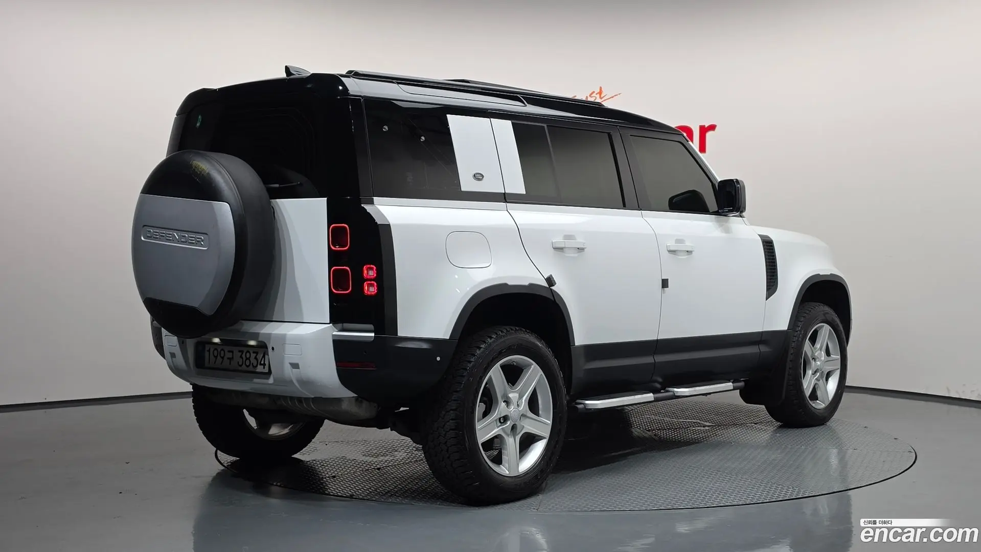 Land Rover Defender 110 D240 SE
