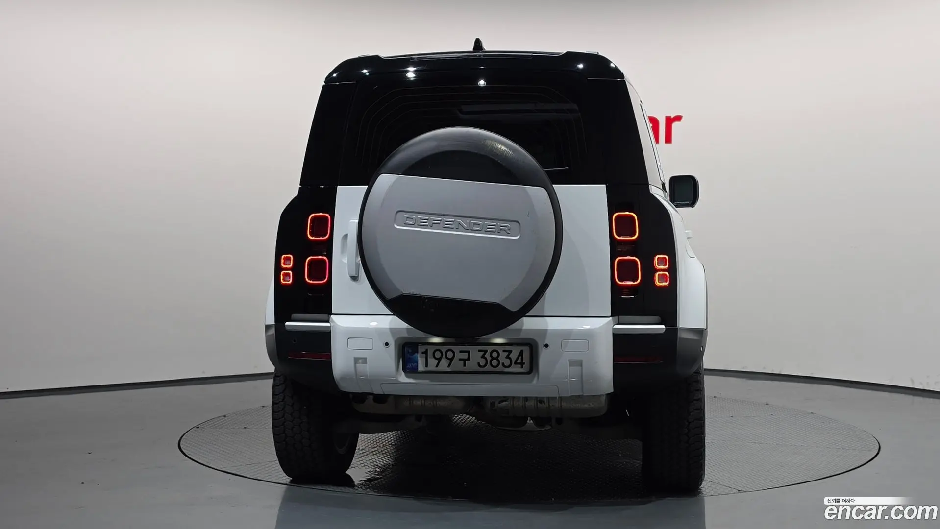 Land Rover Defender 110 D240 SE