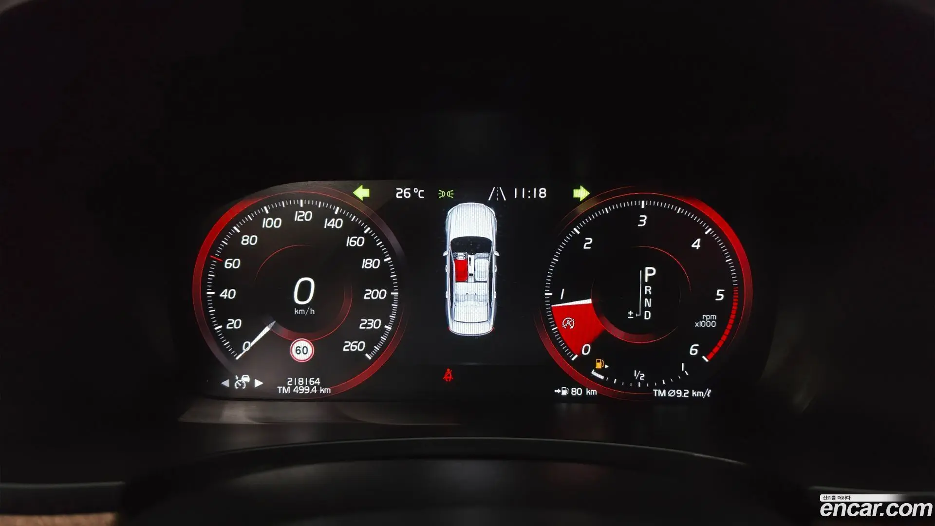 Volvo S90 D5 AWD Inscription