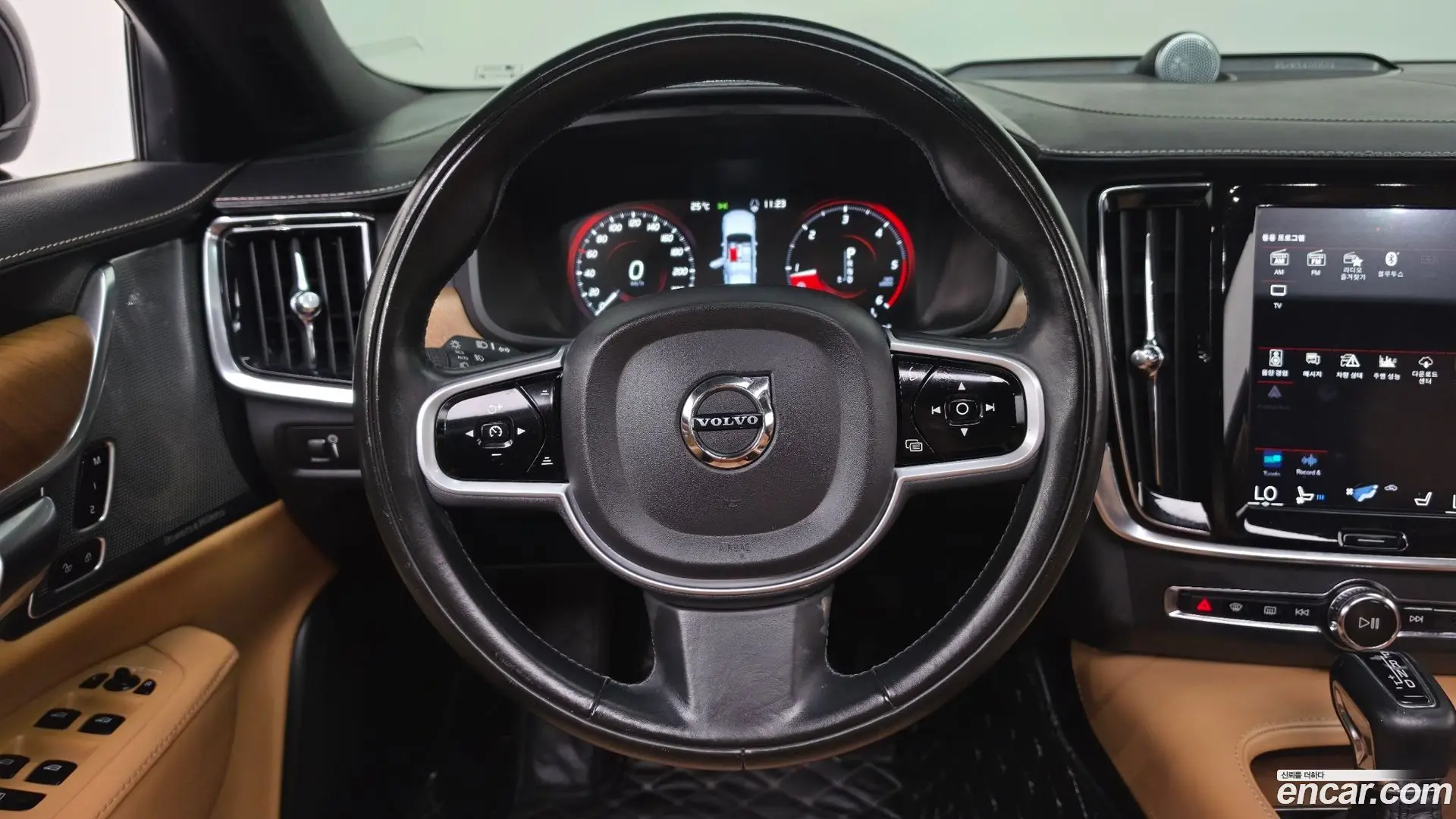 Volvo S90 D5 AWD Inscription