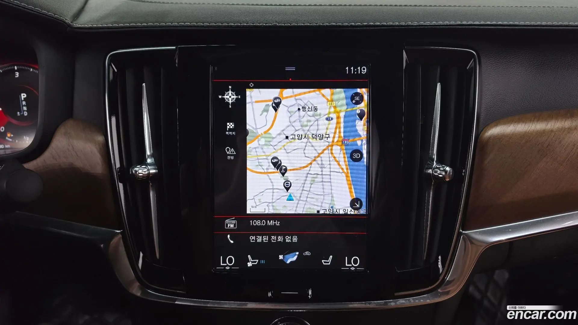 Volvo S90 D5 AWD Inscription