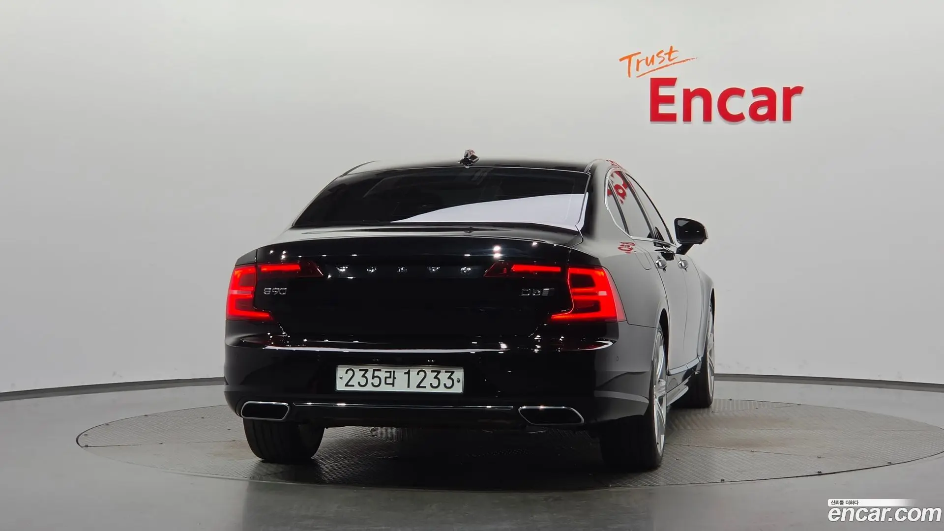 Volvo S90 D5 AWD Inscription