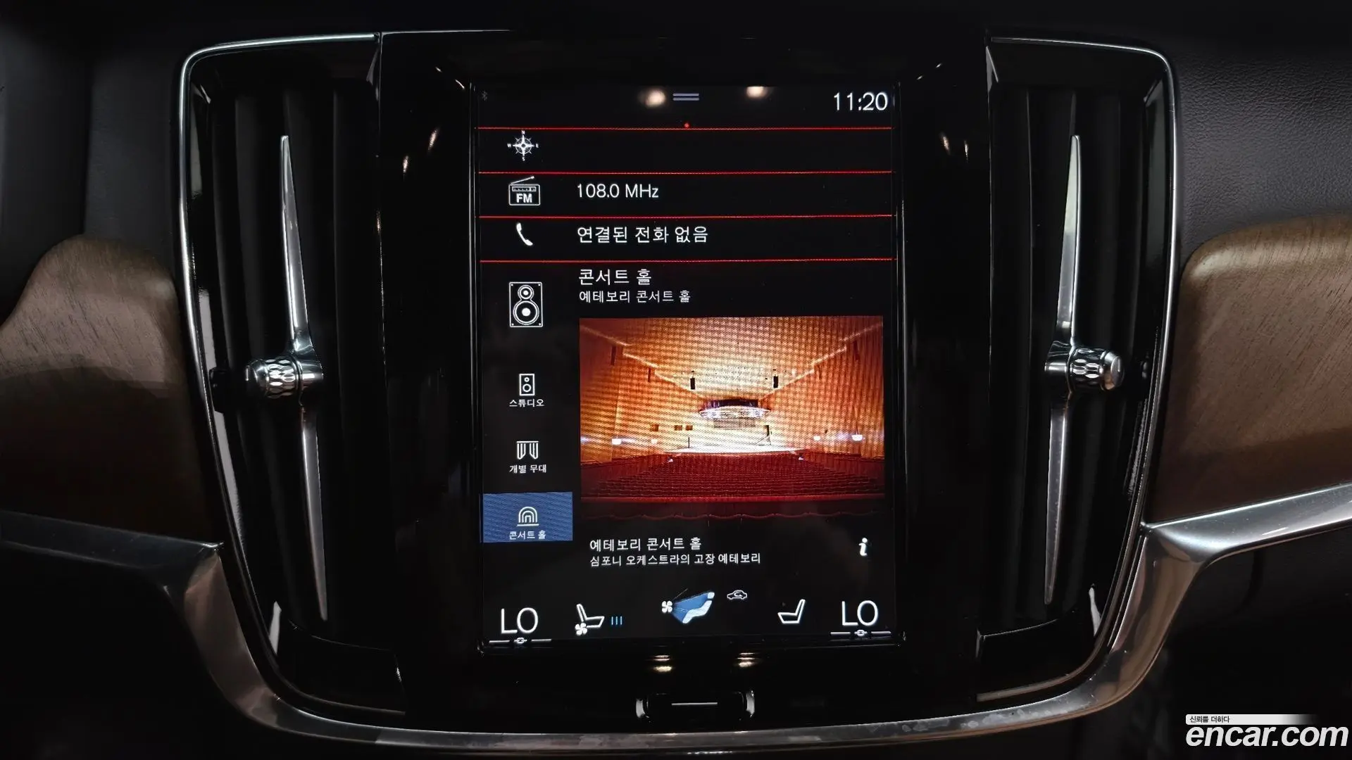 Volvo S90 D5 AWD Inscription
