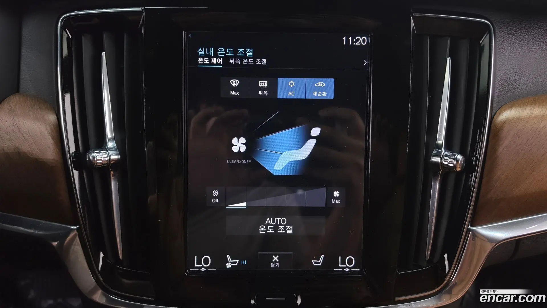 Volvo S90 D5 AWD Inscription