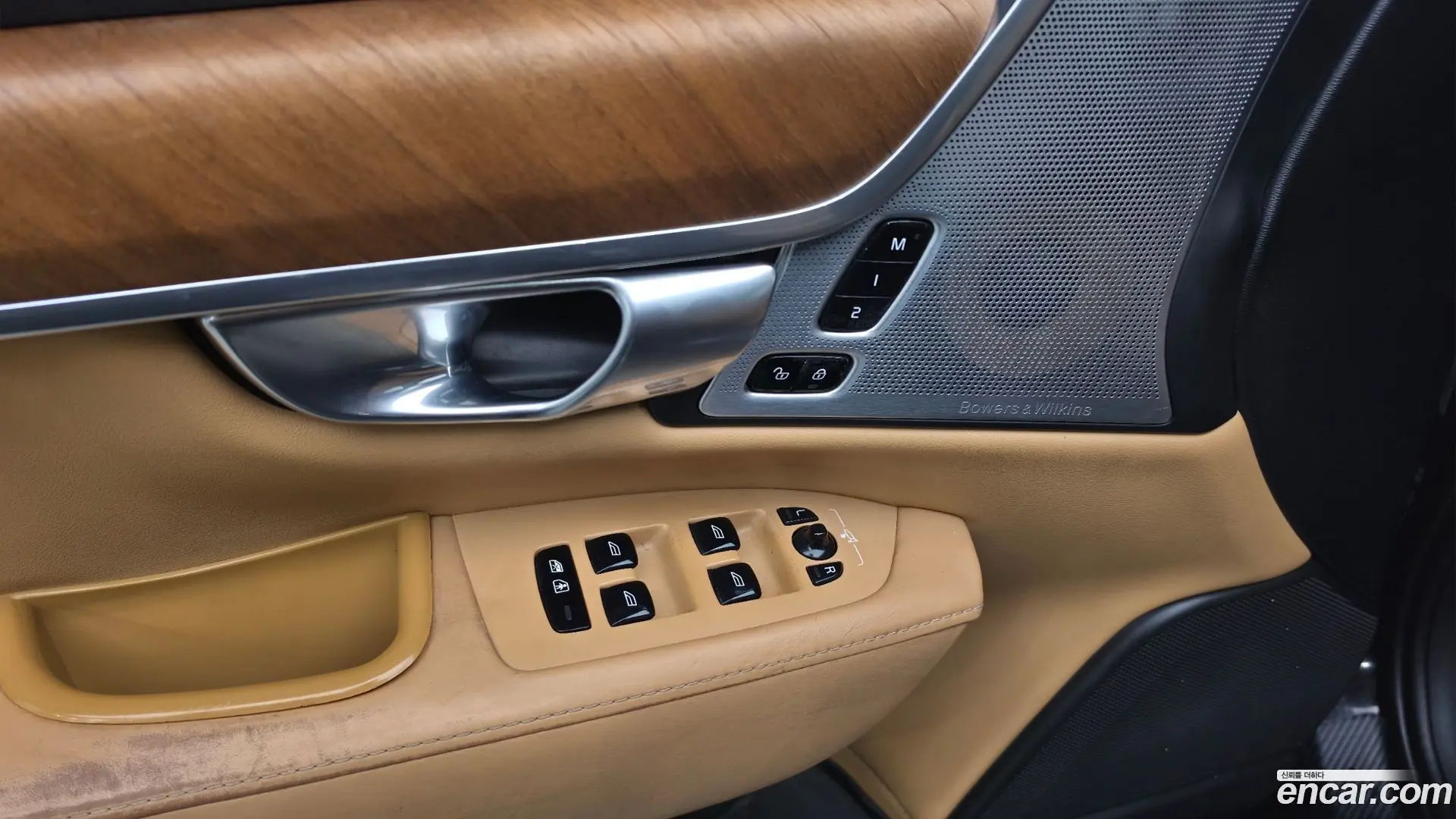 Volvo S90 D5 AWD Inscription