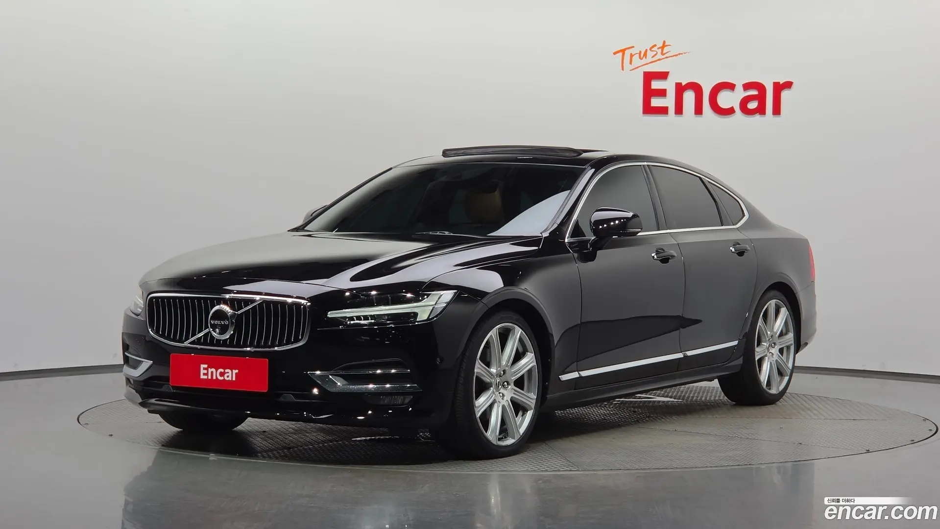 Volvo S90 D5 AWD Inscription