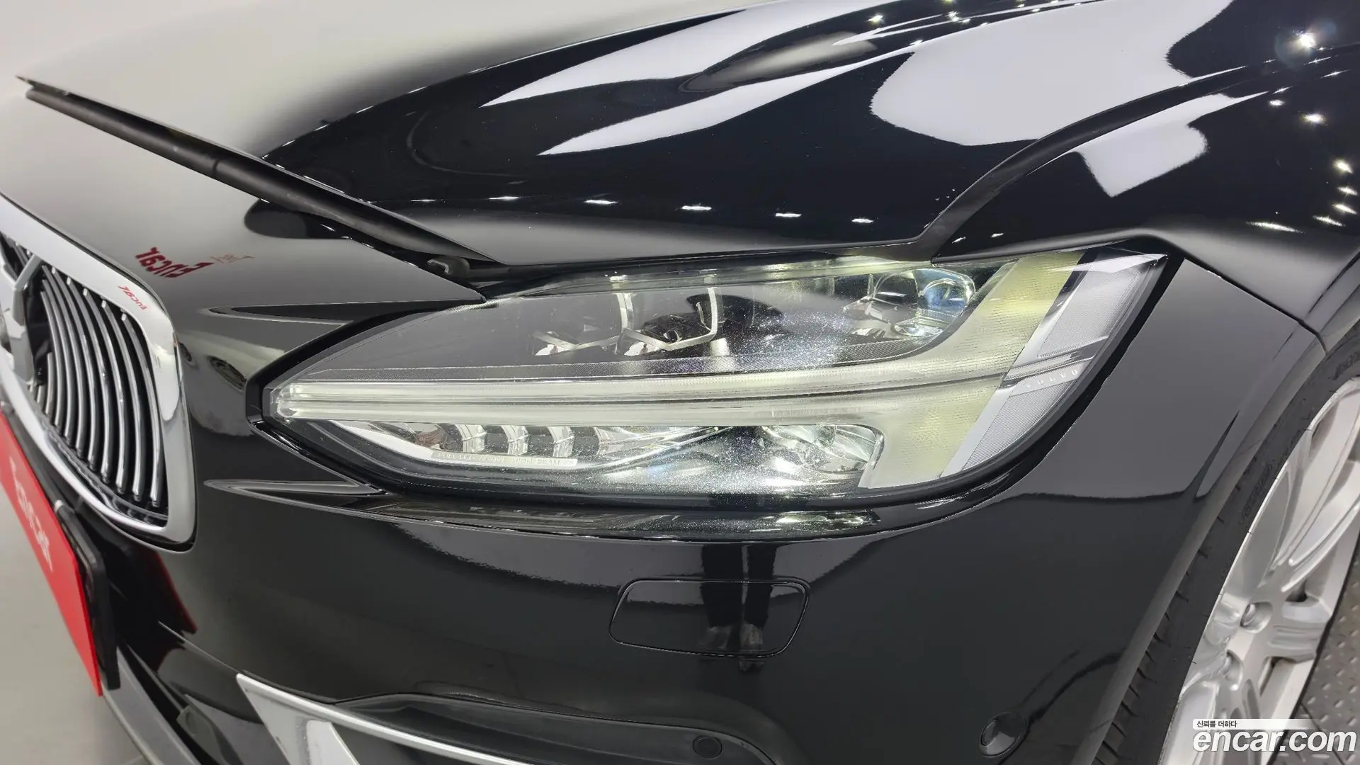 Volvo S90 D5 AWD Inscription