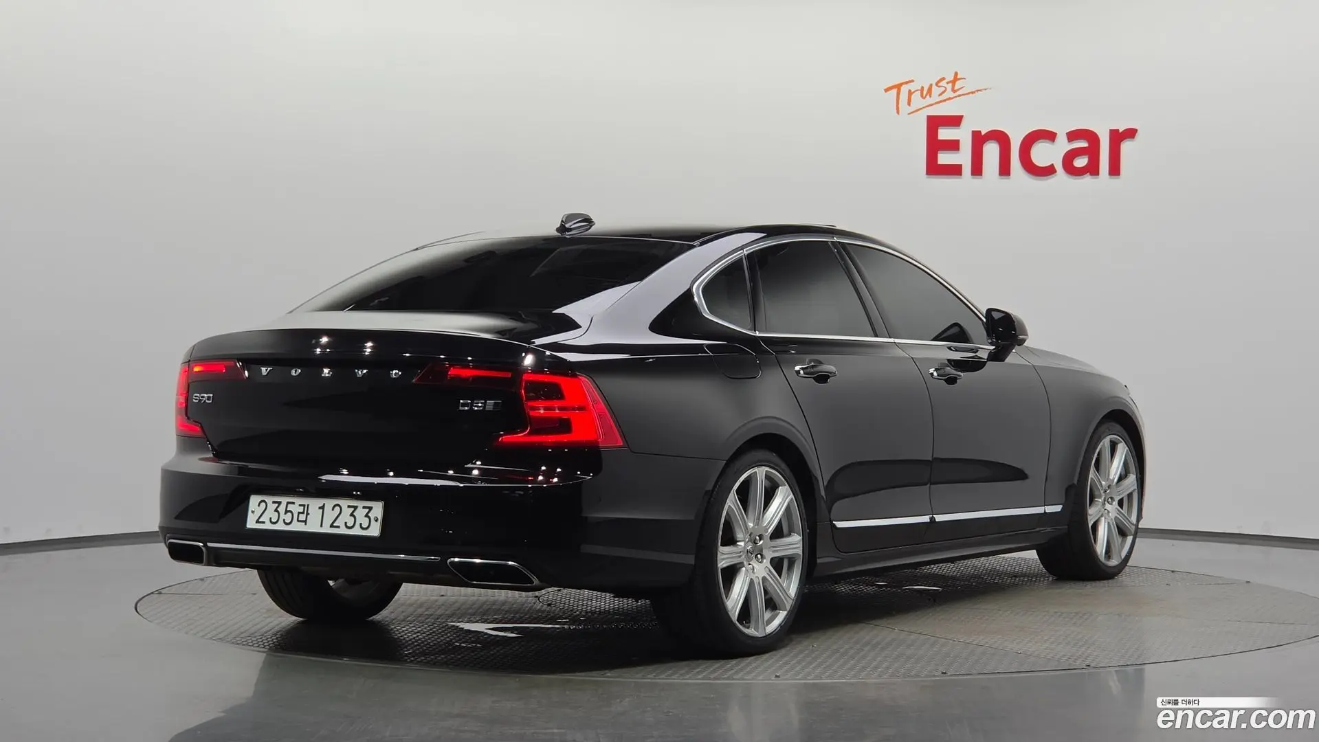 Volvo S90 D5 AWD Inscription