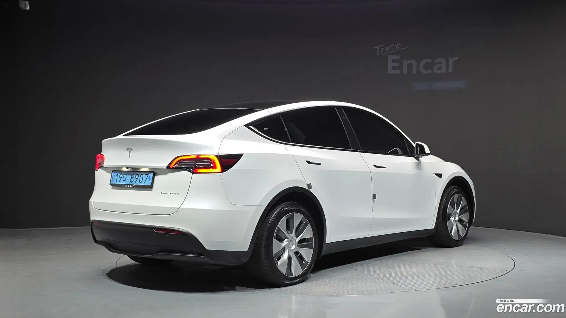 Tesla Model Y Long Range AWD