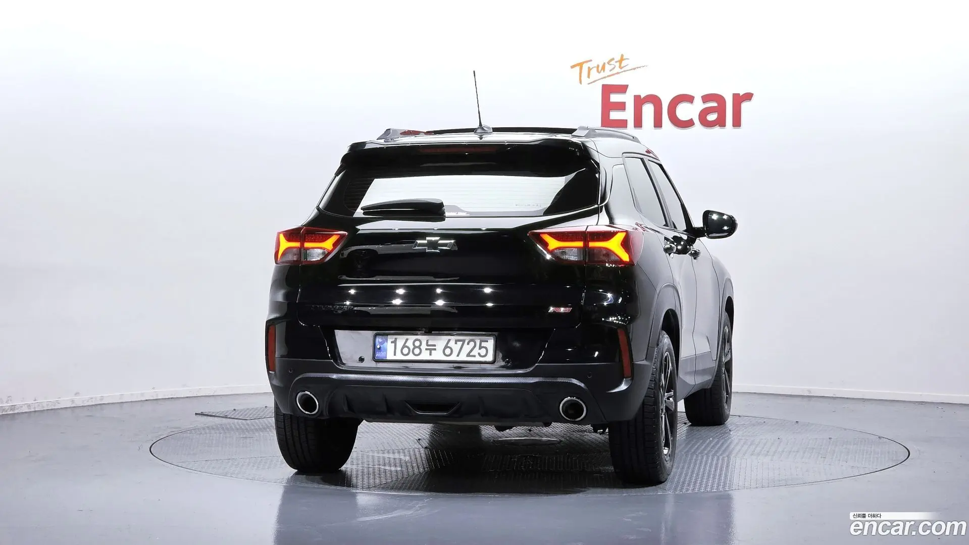 Chevrolet Trailblazer 1.3 Turbo 2WD