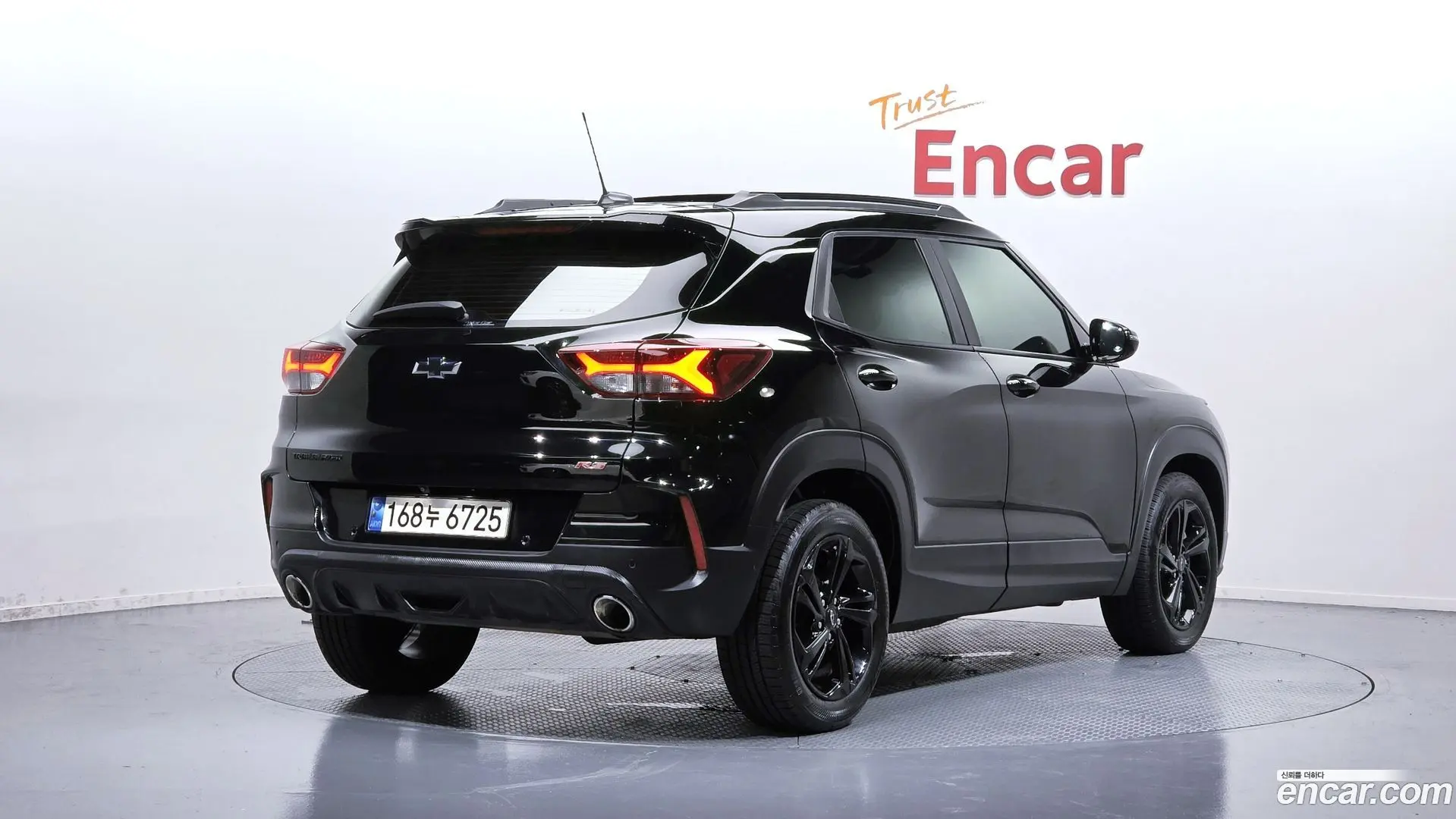 Chevrolet Trailblazer 1.3 Turbo 2WD