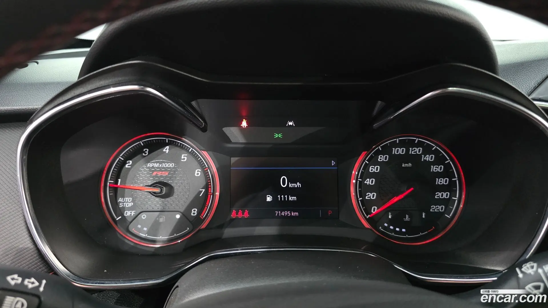 Chevrolet Trailblazer 1.3 Turbo 2WD