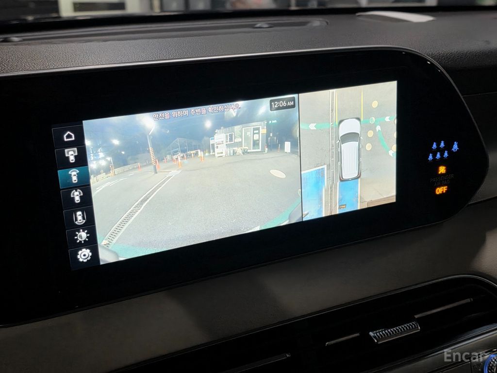 Hyundai Palisade Diesel 2.2 2WD 2022