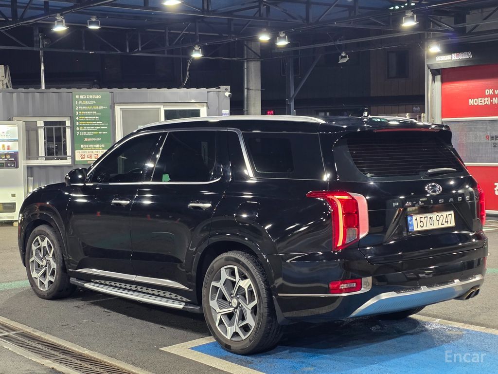 Hyundai Palisade Diesel 2.2 2WD 2022