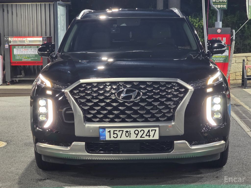 Hyundai Palisade Diesel 2.2 2WD 2022