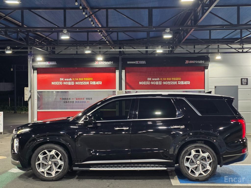 Hyundai Palisade Diesel 2.2 2WD 2022