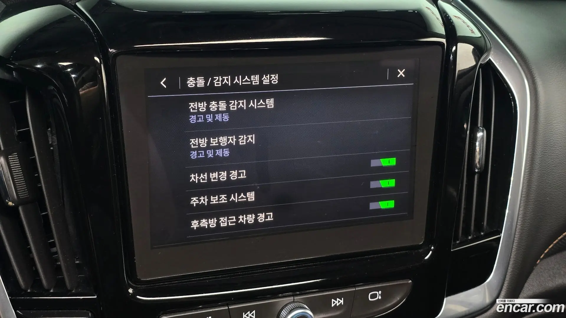 Chevrolet Traverse 3.6 AWD Redline