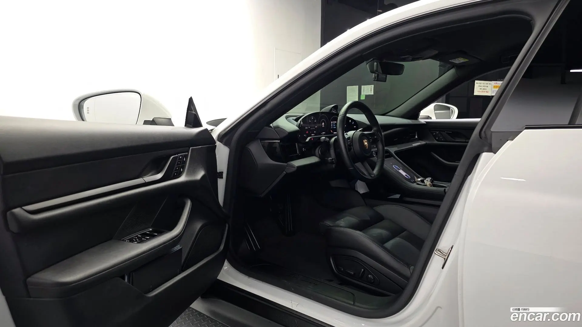 Porsche Taycan Base