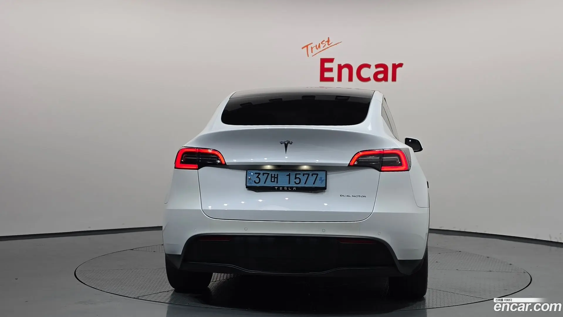 Tesla Model Y Long Range AWD
