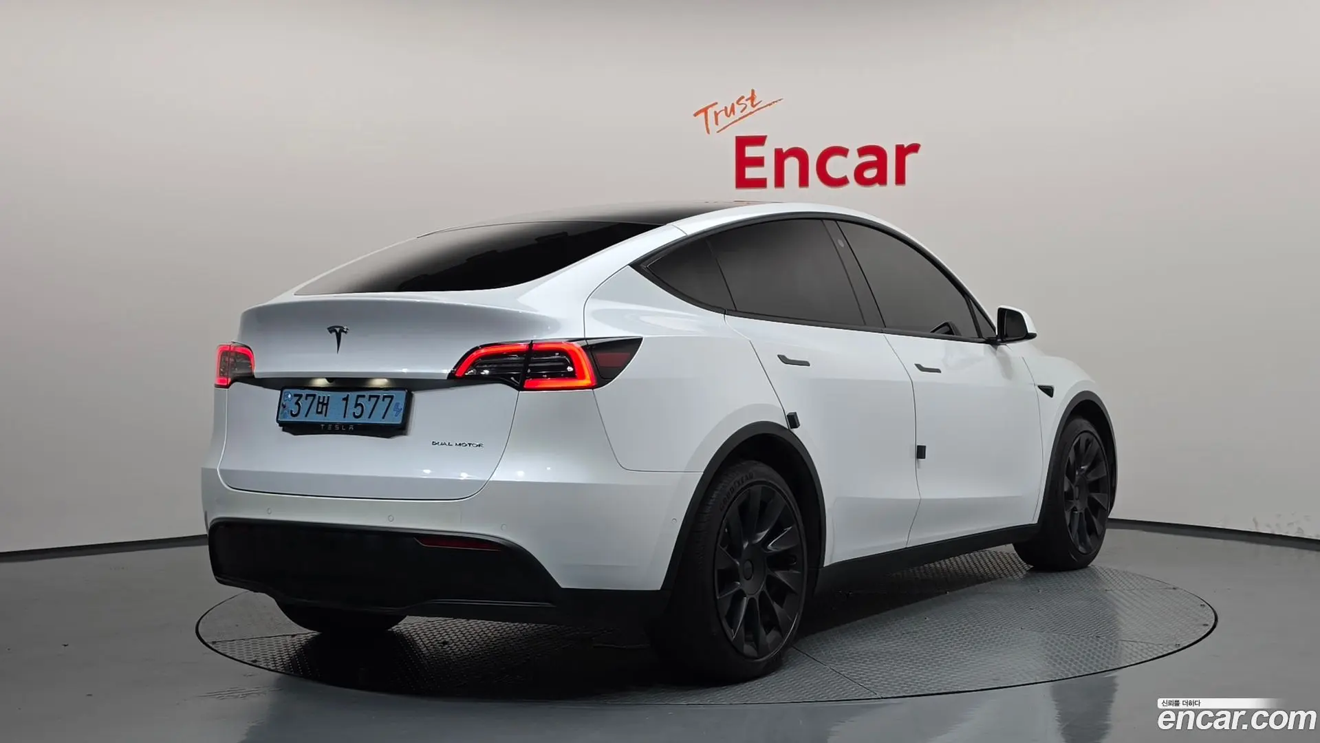 Tesla Model Y Long Range AWD