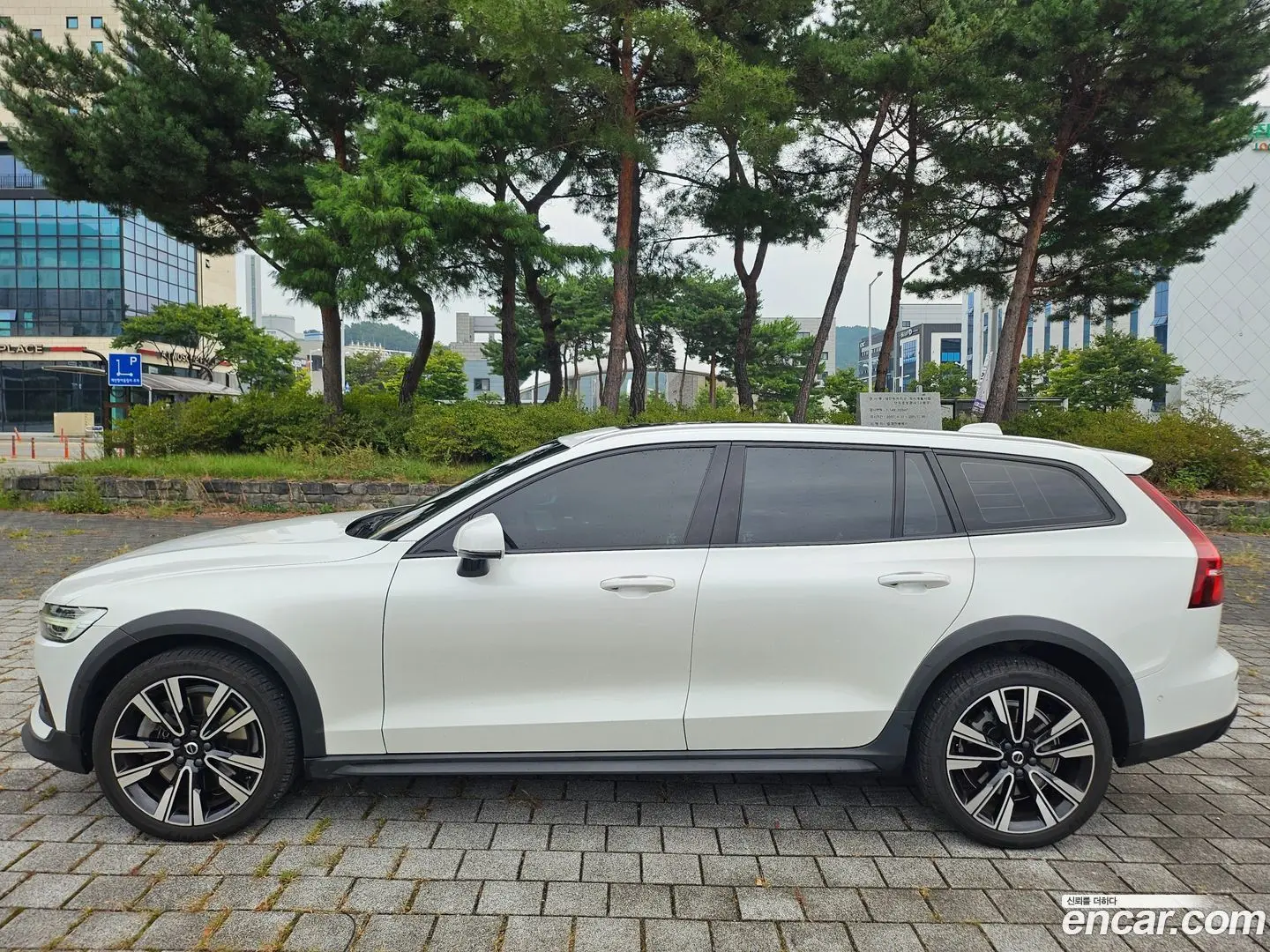Volvo V60 B5 Pro AWD