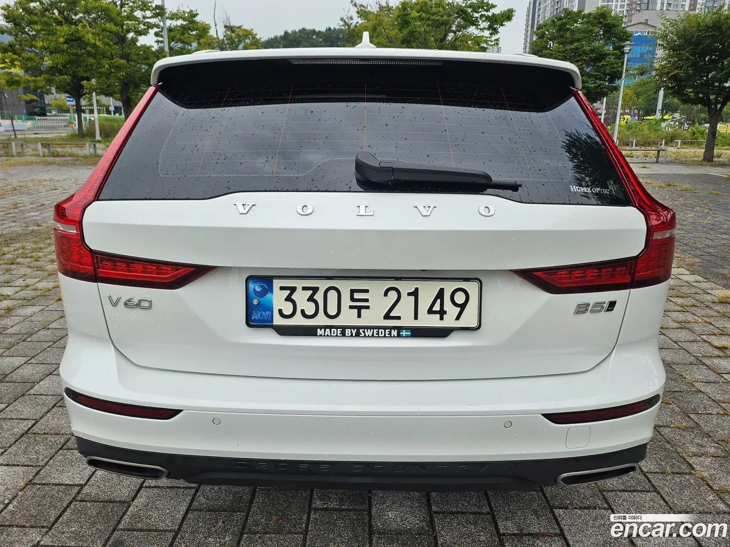 Volvo V60 B5 Pro AWD