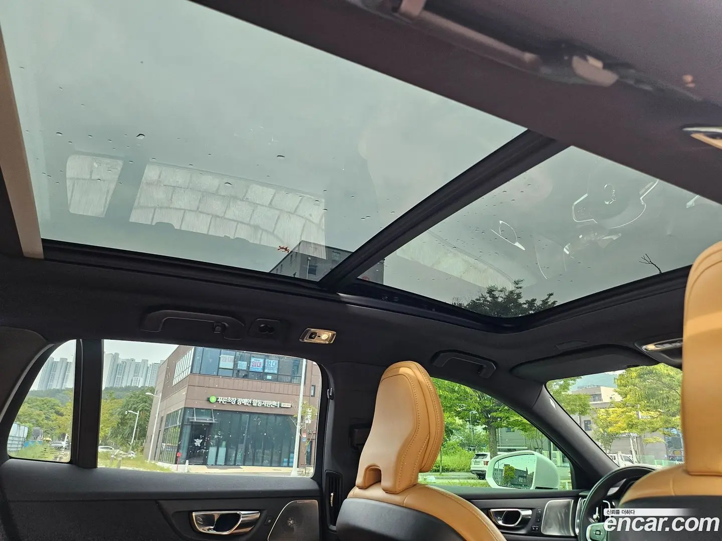 Volvo V60 B5 Pro AWD