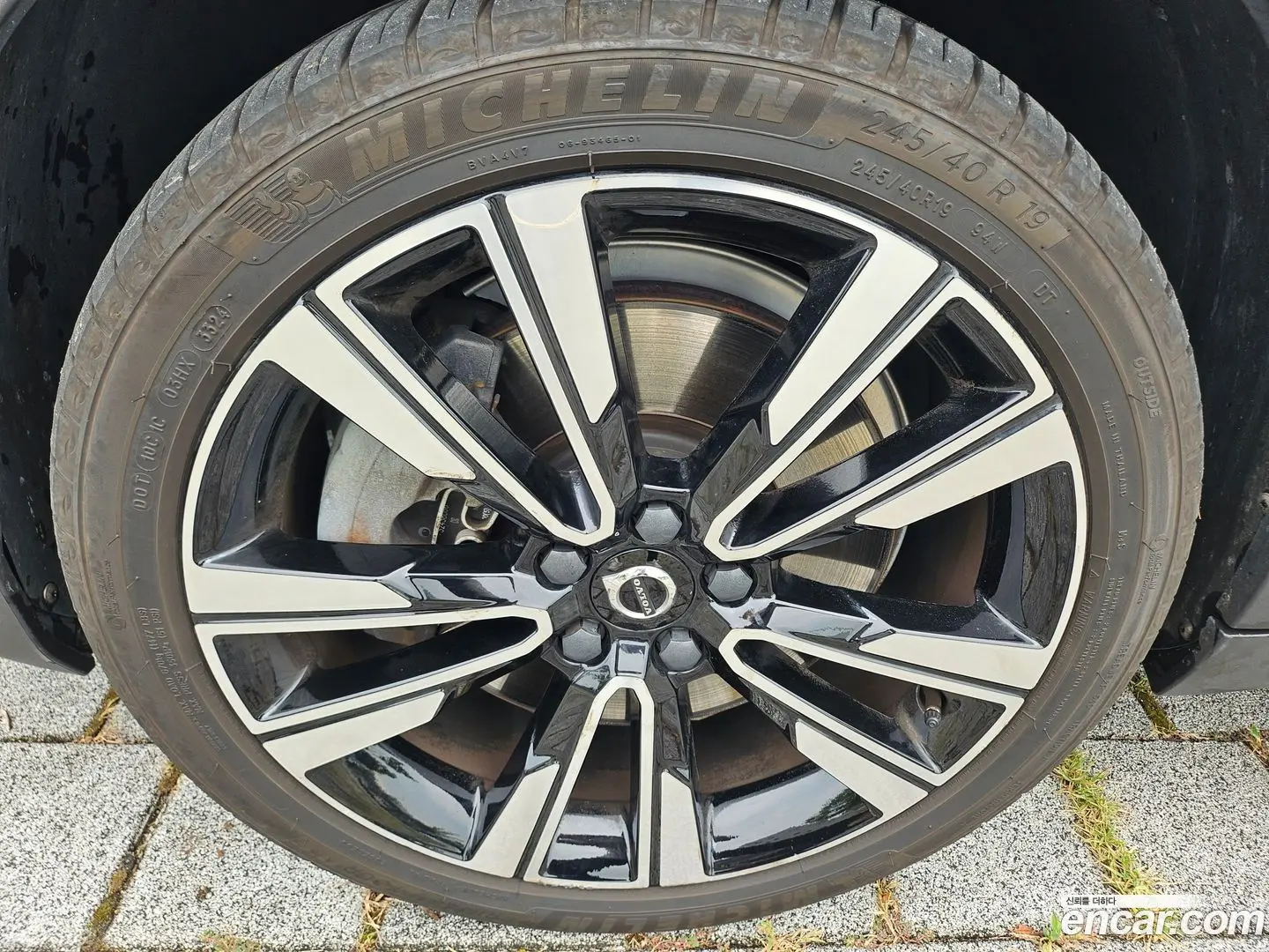 Volvo V60 B5 Pro AWD