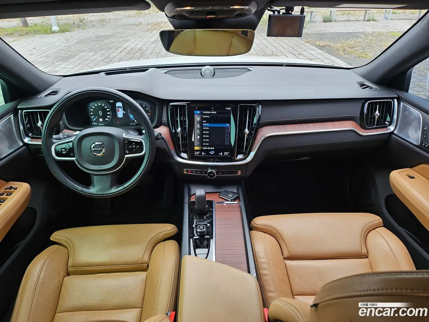 Volvo V60 B5 Pro AWD