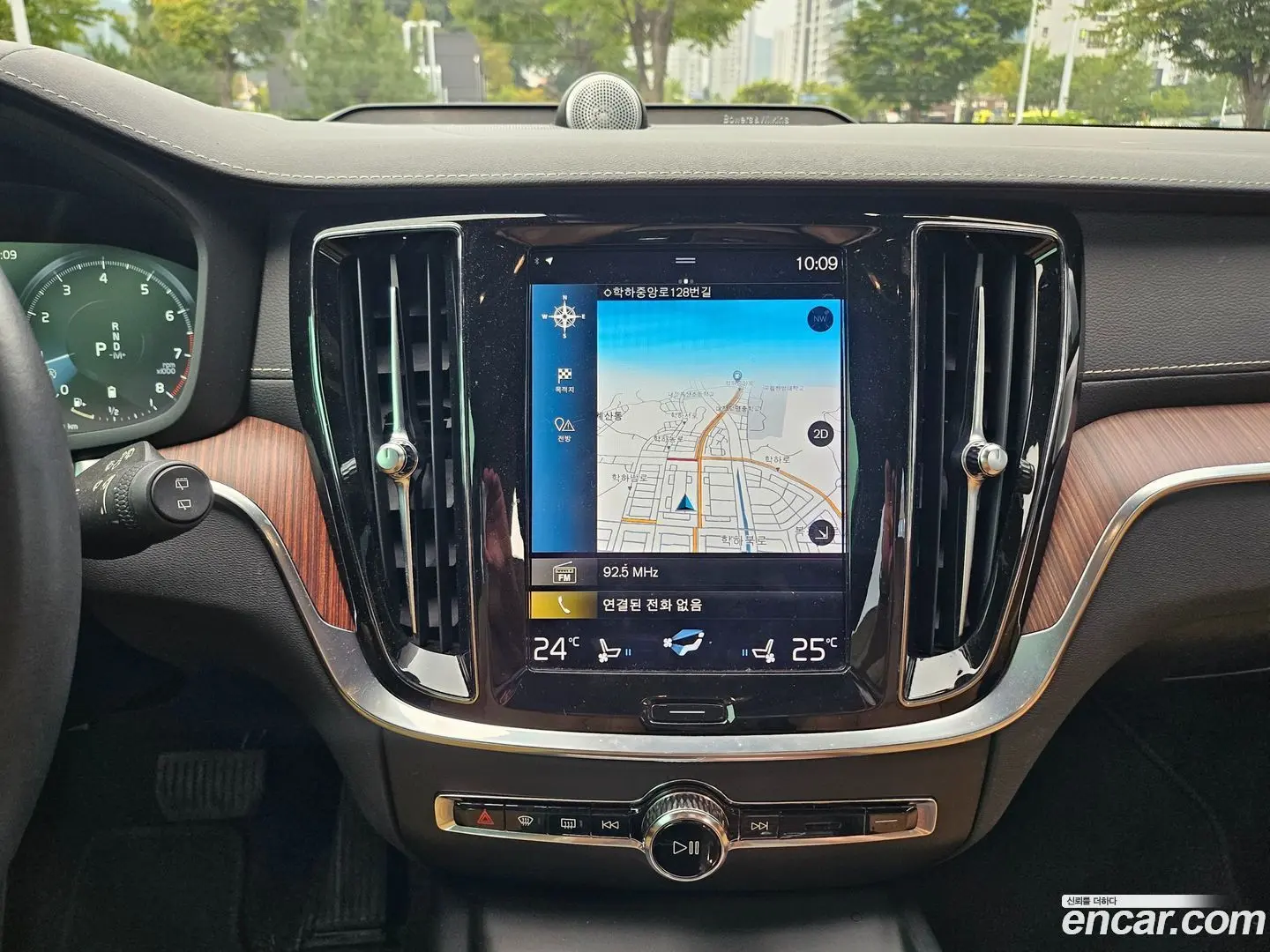 Volvo V60 B5 Pro AWD