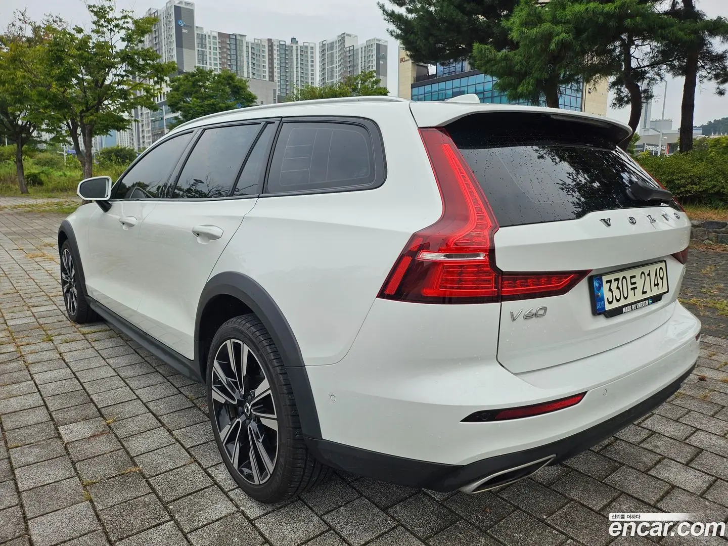 Volvo V60 B5 Pro AWD