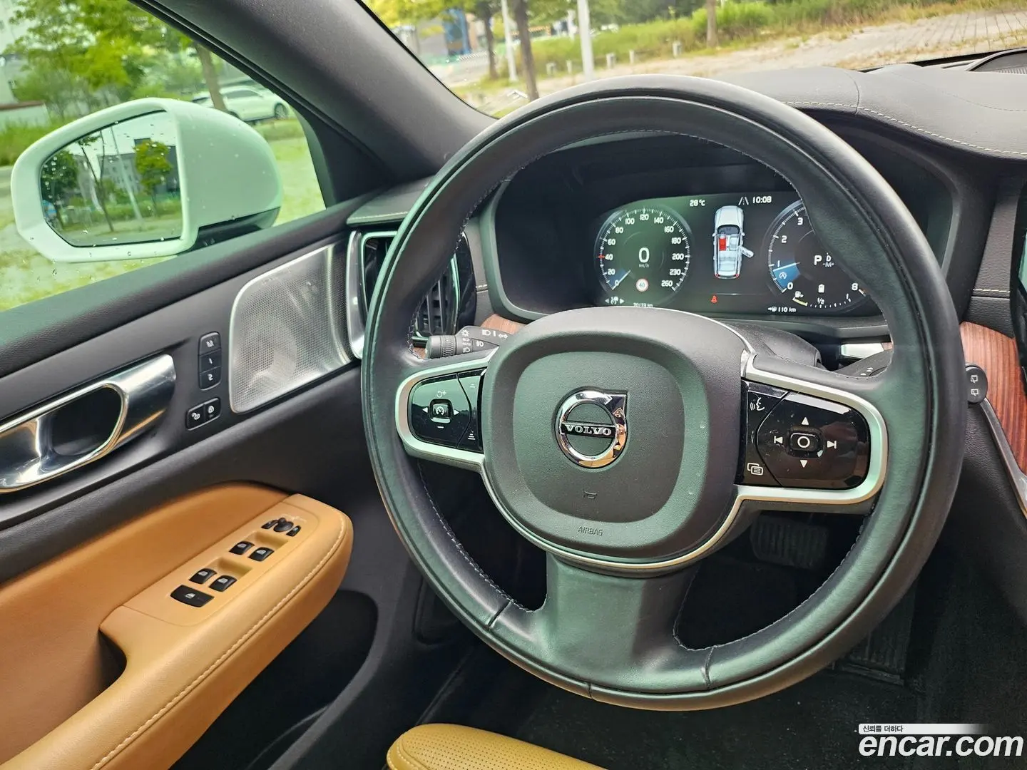 Volvo V60 B5 Pro AWD